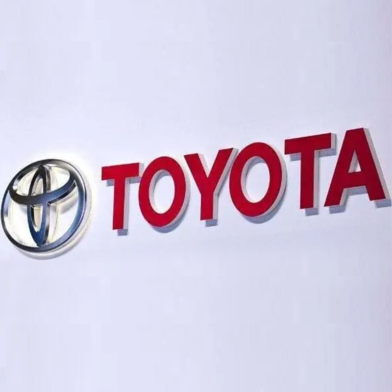 53 киловатт-часа электроэнергии на килограмм водорода! Toyota использует технологию Mirai для разработки оборудования для ячеек PEM