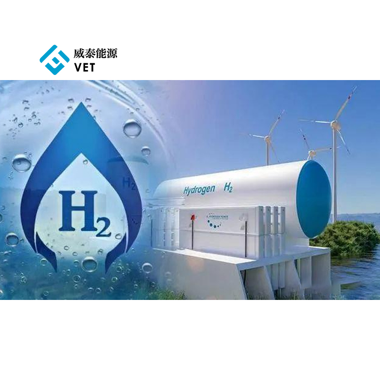 Ключевые материалы и технический статус системы производства водорода AEM Water